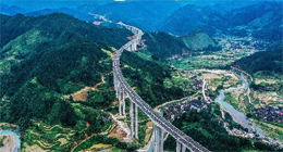 貧困縣“清零”，貴州撕掉千年“標(biāo)簽”